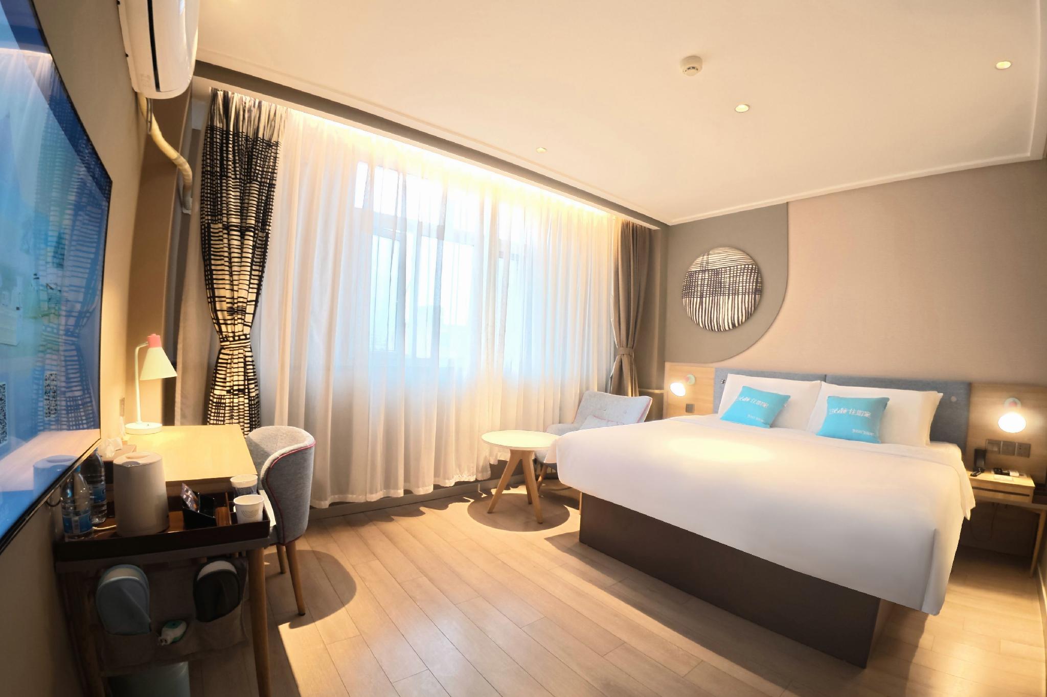 Home Inn Neo (Tianjin Railway Station Binjiang Road Pedestrian Street) 12/26