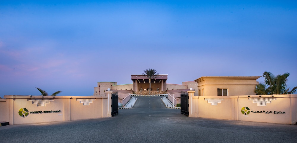 Masira Island Resort in MASIRAH
