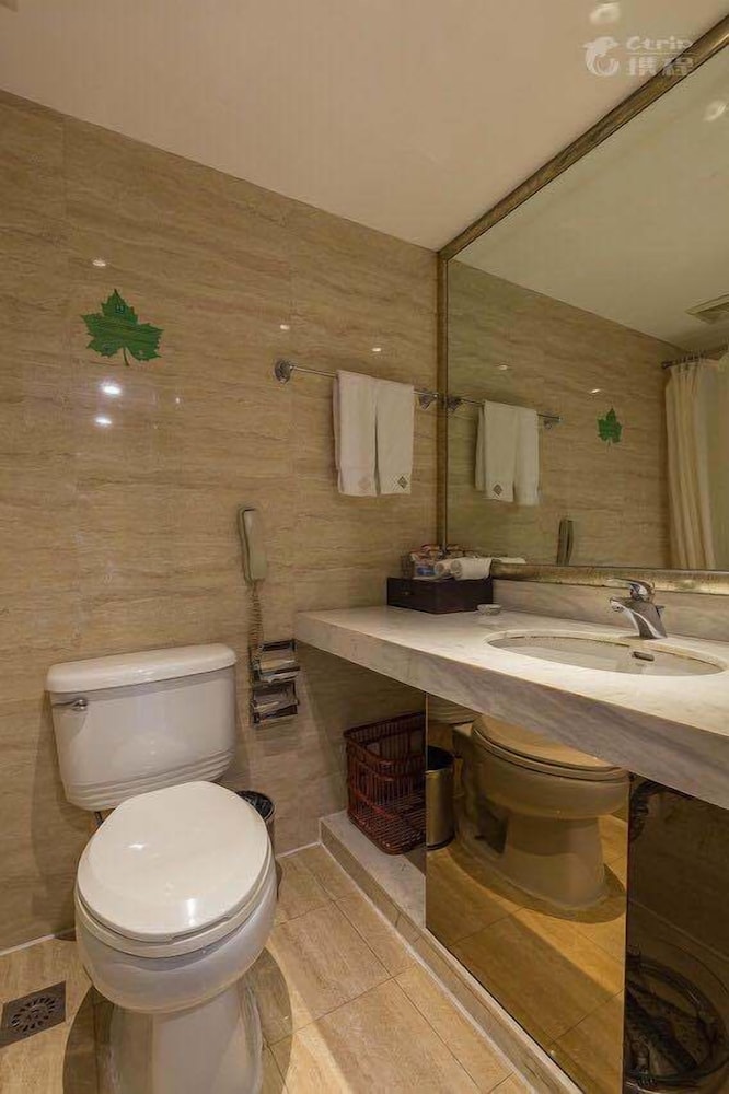 Nanjing Shuguang International Hotel 42/44