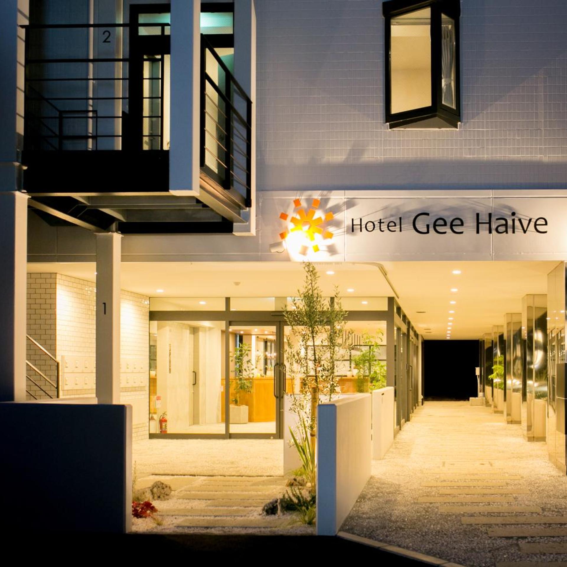 Hotel Gee Haive 5/56