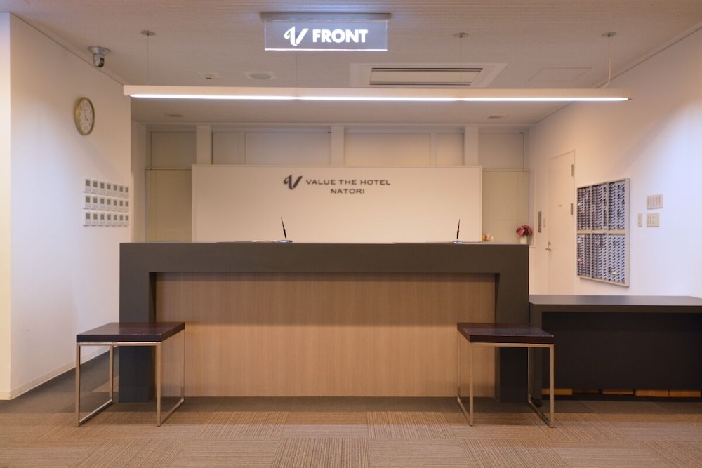 Value The Hotel Sendai Natori 4/49