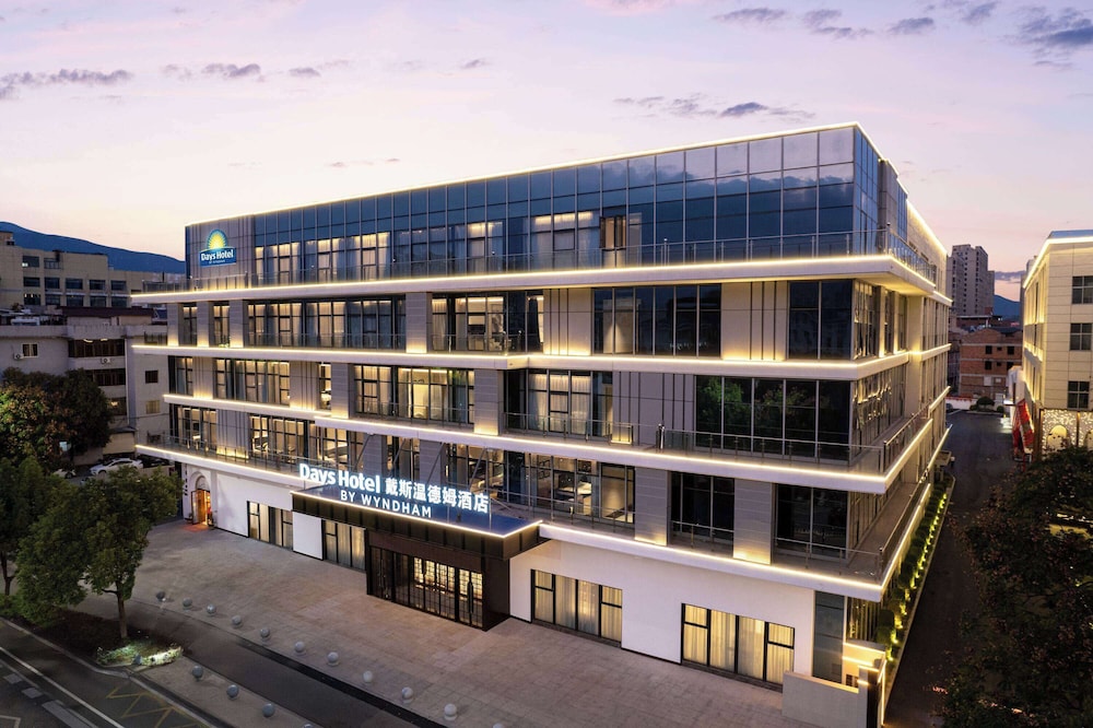 Days Hotel by Wyndham Xianju Downtown 4/31