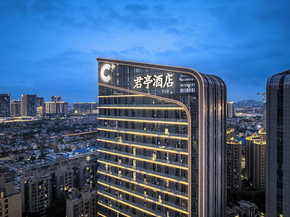 SSAW Boutique Hotel Foshan Qiandenghu in FOSHAN