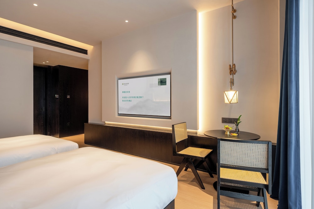 SSAW Garden Hotel Suzhou 28/58