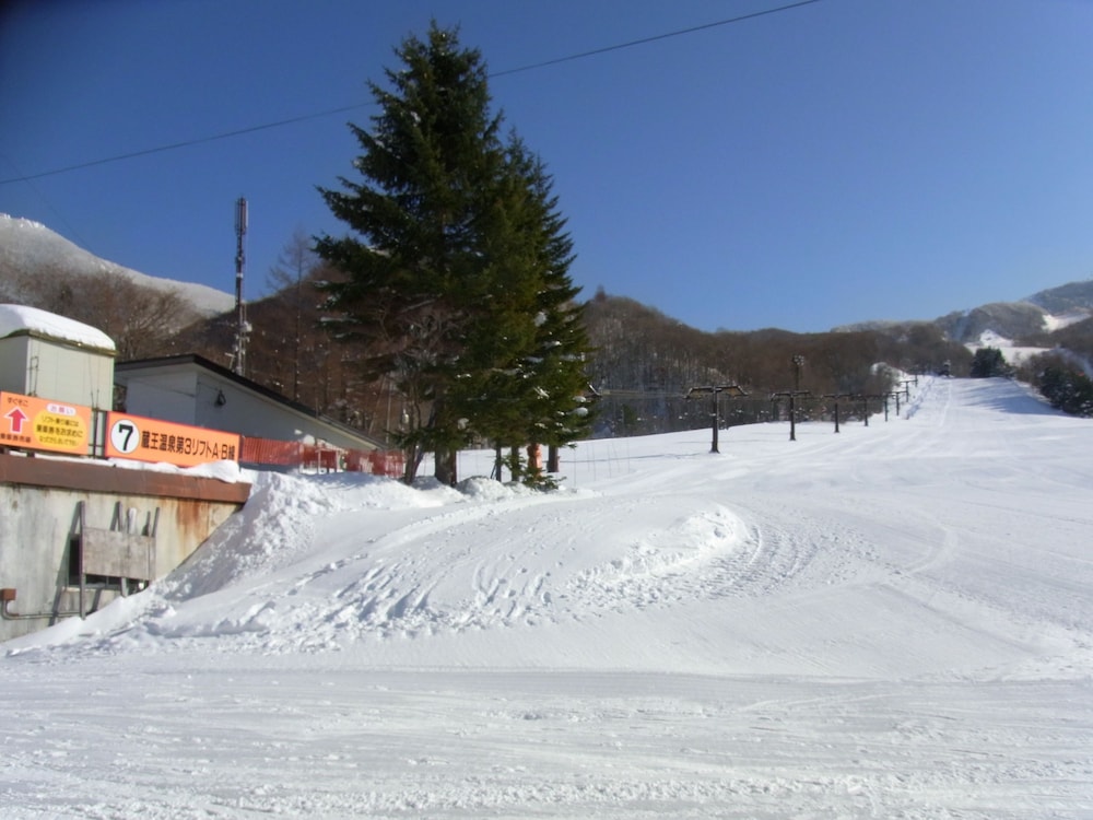 Genghis Khan Lodge 13/15