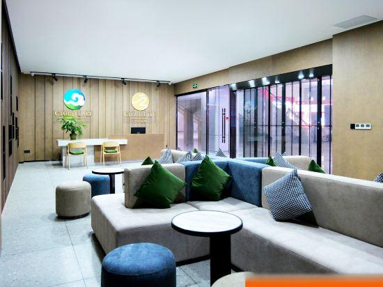 Yunshang Caohai Hotel 22/31