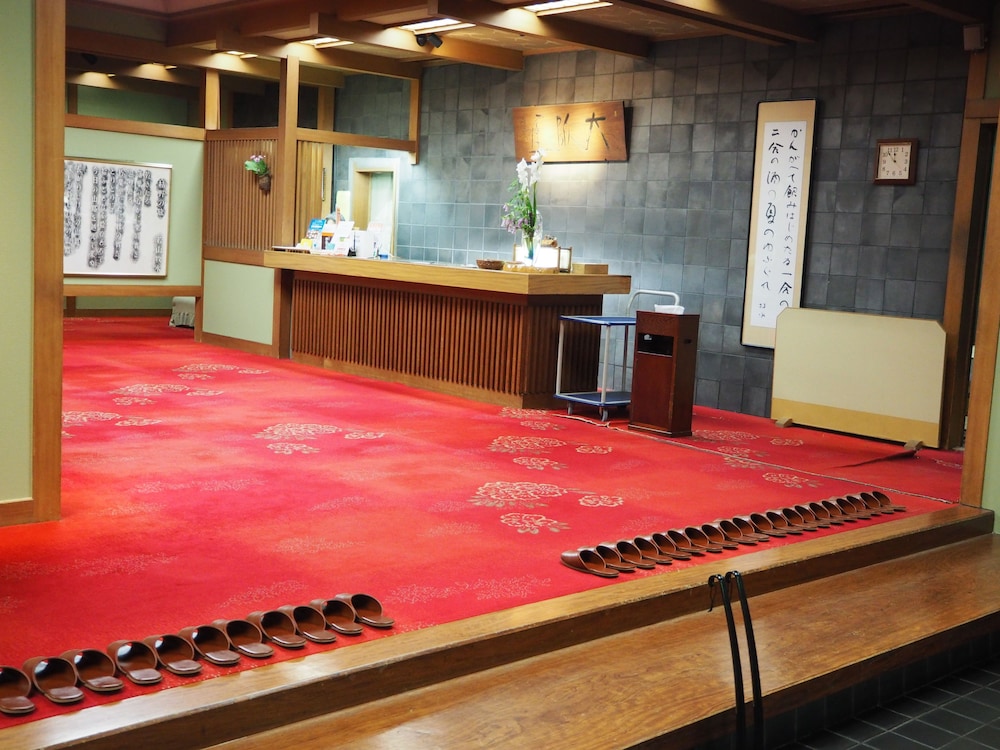 KUSATSU ONSEN OSAKAYA 3/65