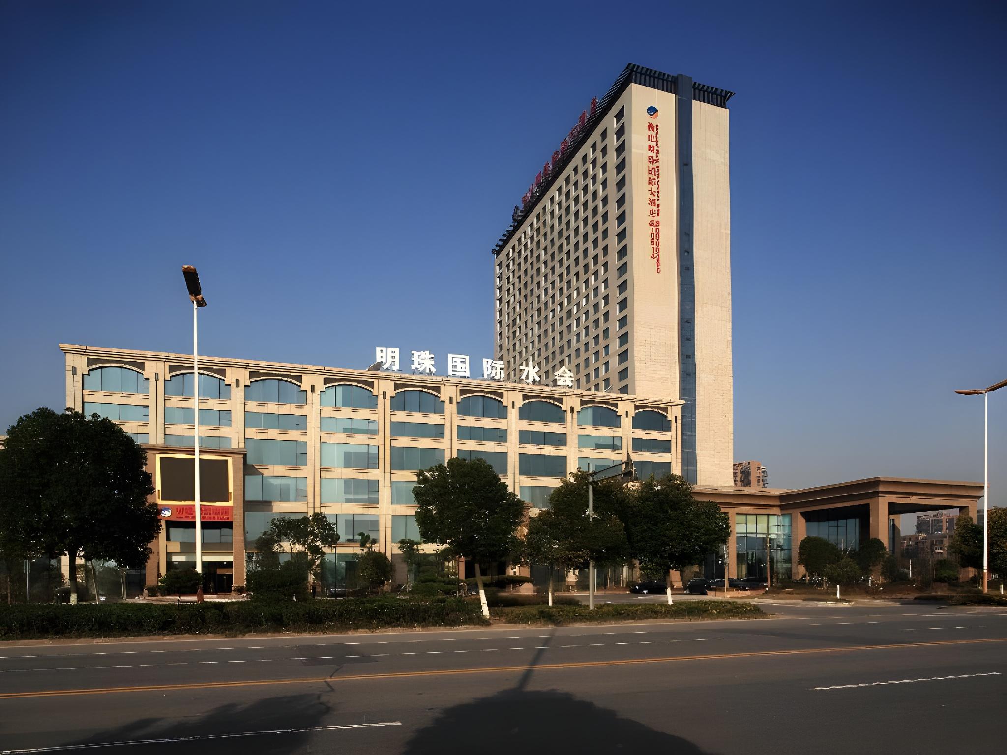 Yangzhou Pearl International Hotel 5/44