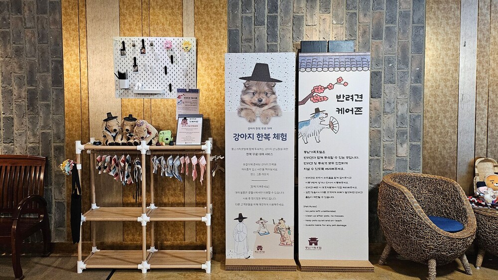Jeonju Pungnam Family Hotel 19/50