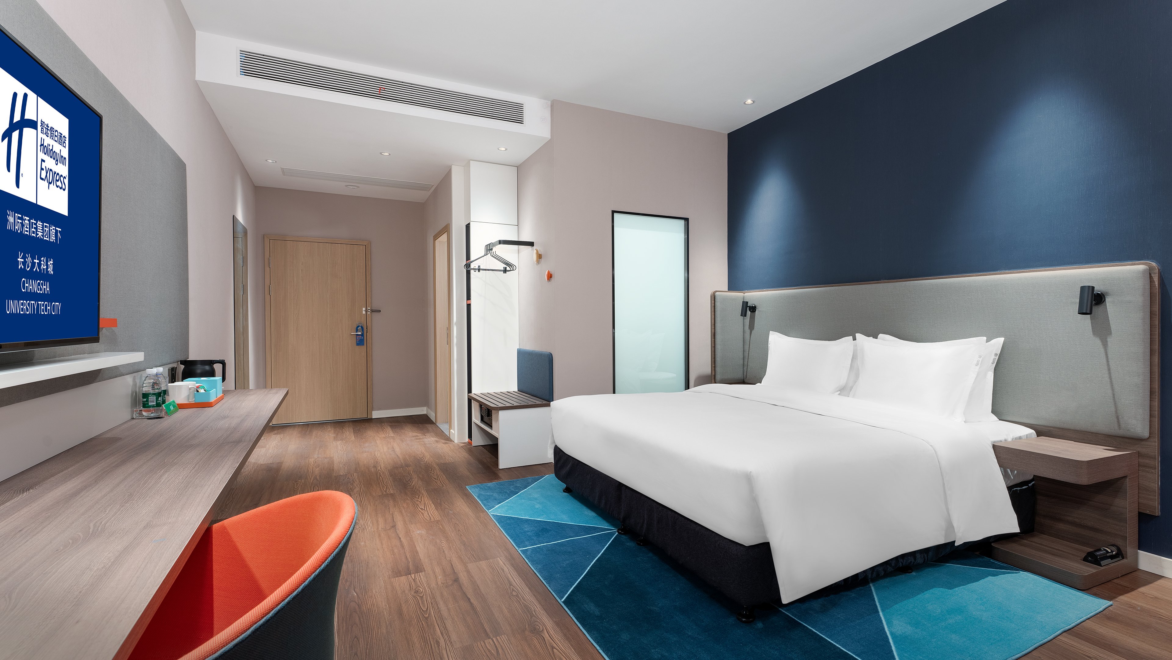 Holiday Inn Express Changsha University Tech City an IHG Hotel 14/28