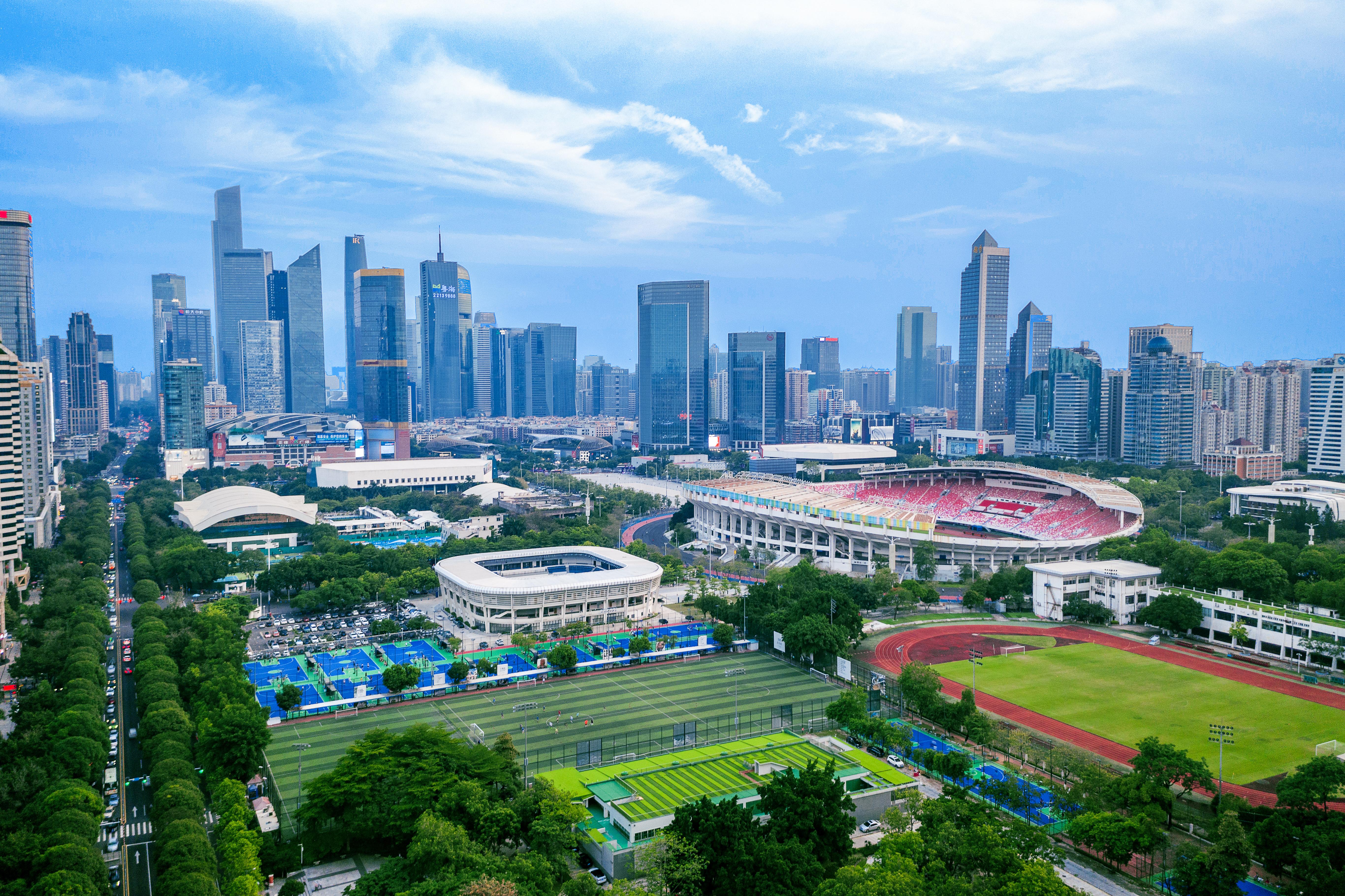 Ji Hotel Guangzhou Tianhe Sport Center 44/50