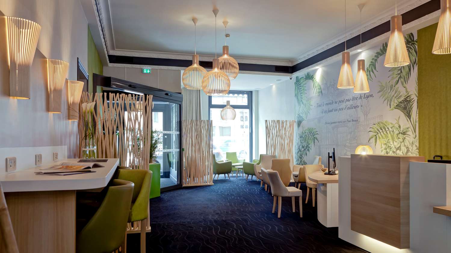 lounge