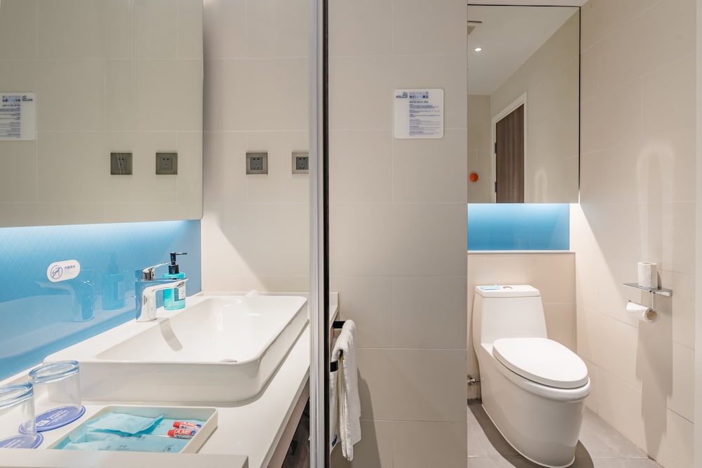 Holiday Inn Express Taian City Center 47/50
