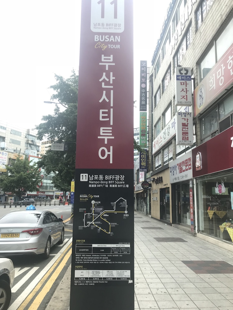 Stanford Hotel Busan 53/57