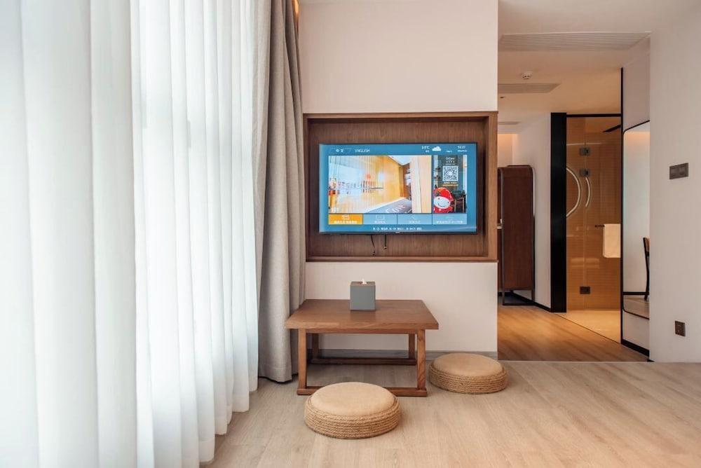 UrCove by Hyatt Chengdu Wenshufang Chunxi Road 38/50
