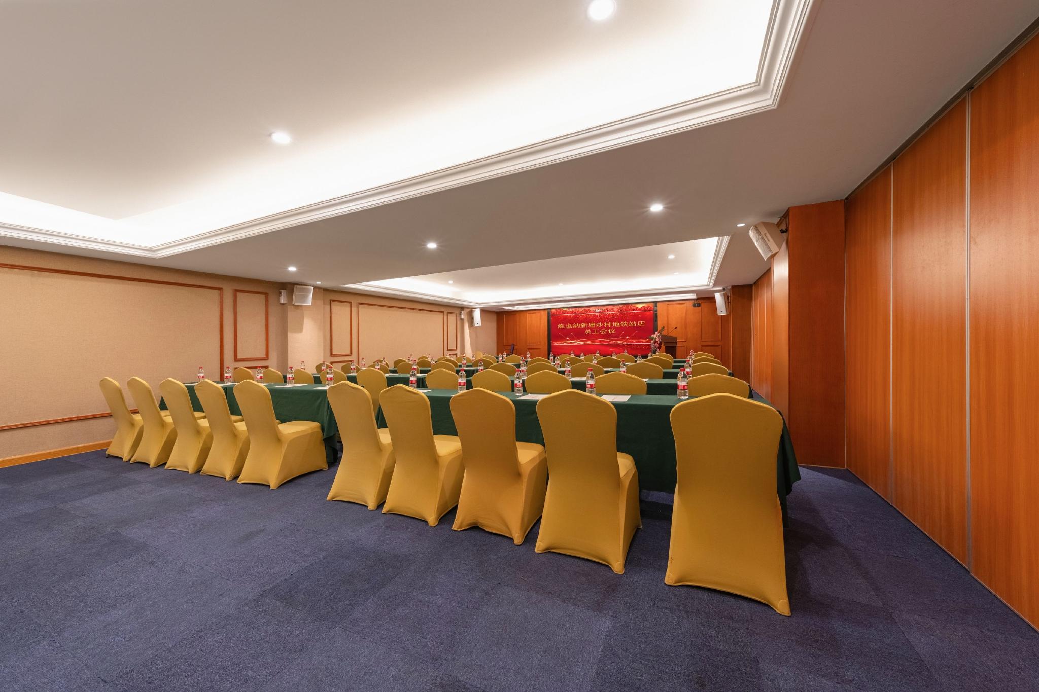 Vienna 3 Best Hotel (Guangzhou Xintang Shacun Metro Station) 45/58