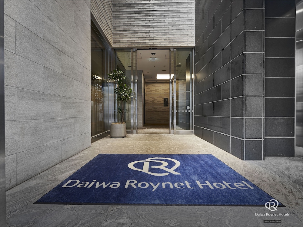 Daiwa Roynet Hotel Shimbashi 62/65