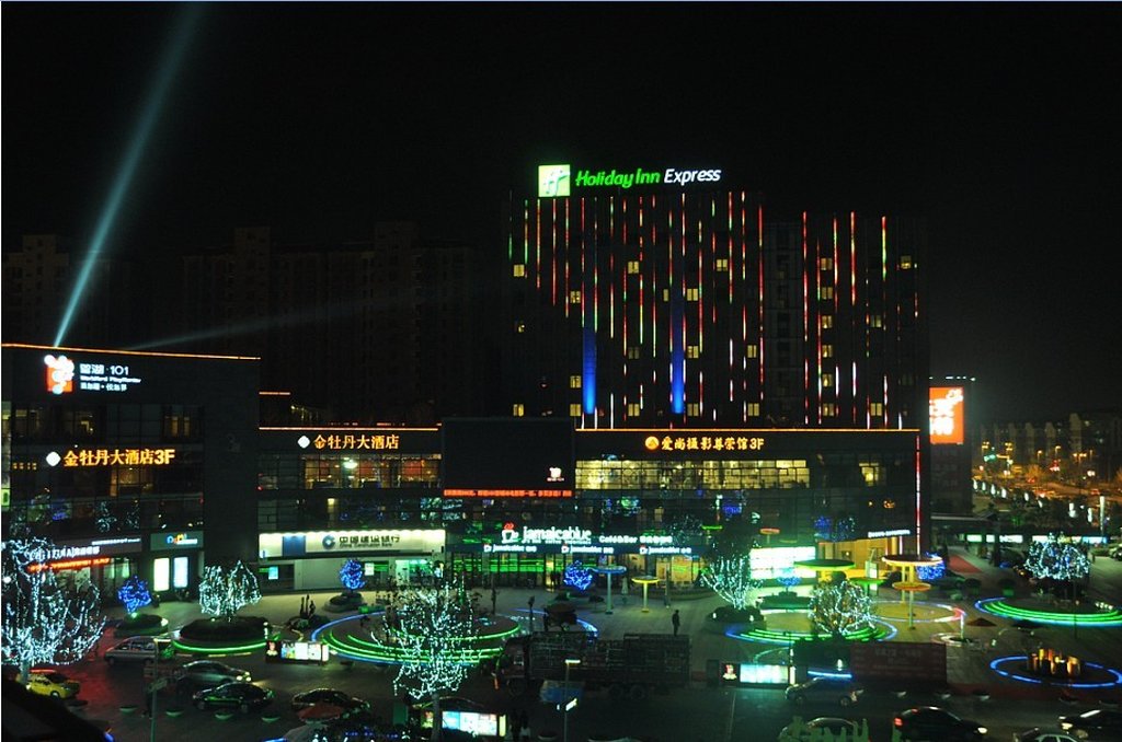 HOLIDAY INN EXPRESS NANTONG XINGHU 4/33