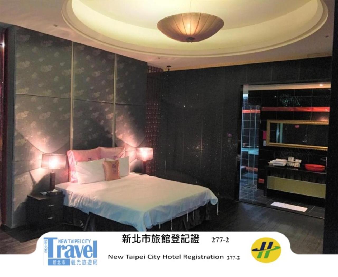 Discovery Motel - Zhonghe 20/35