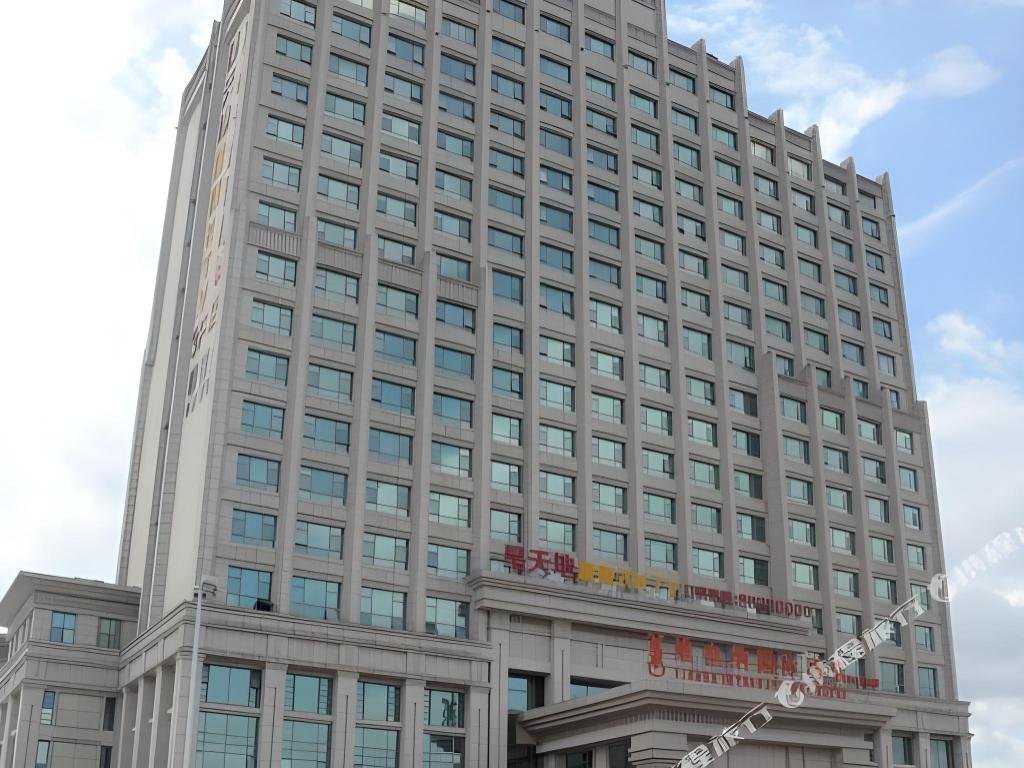 Vienna International Hotel (Zhongshan North Station) 5/57