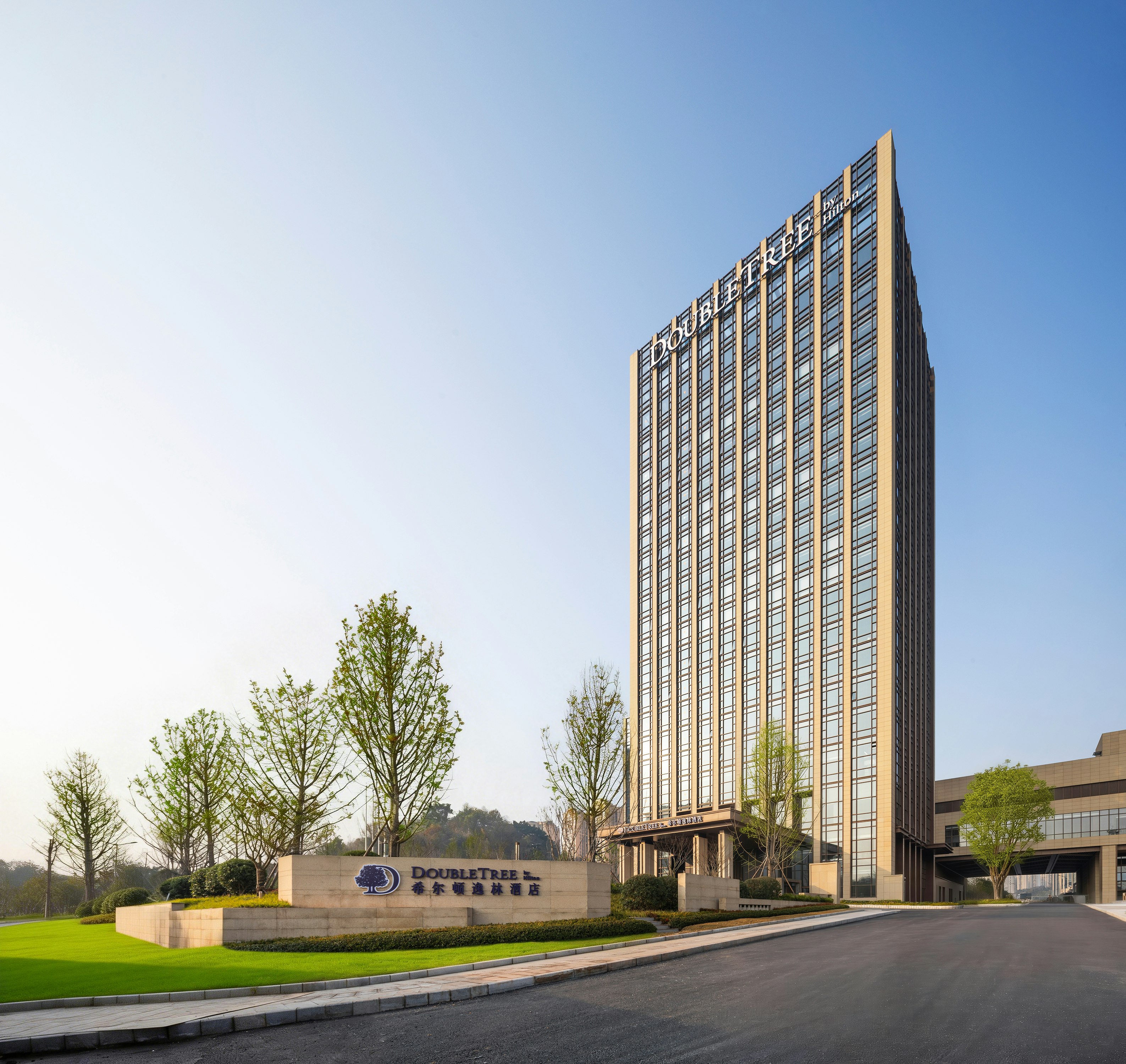 DoubleTree by Hilton Zigong 7/55