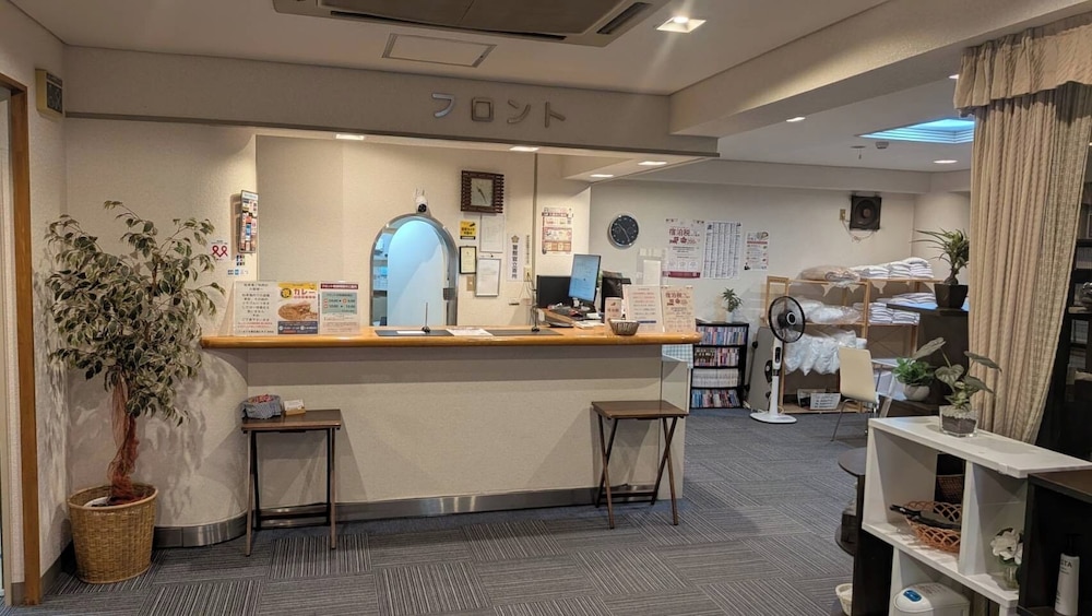 Hotel Higashihiroshima Hills Saijyo 8/60