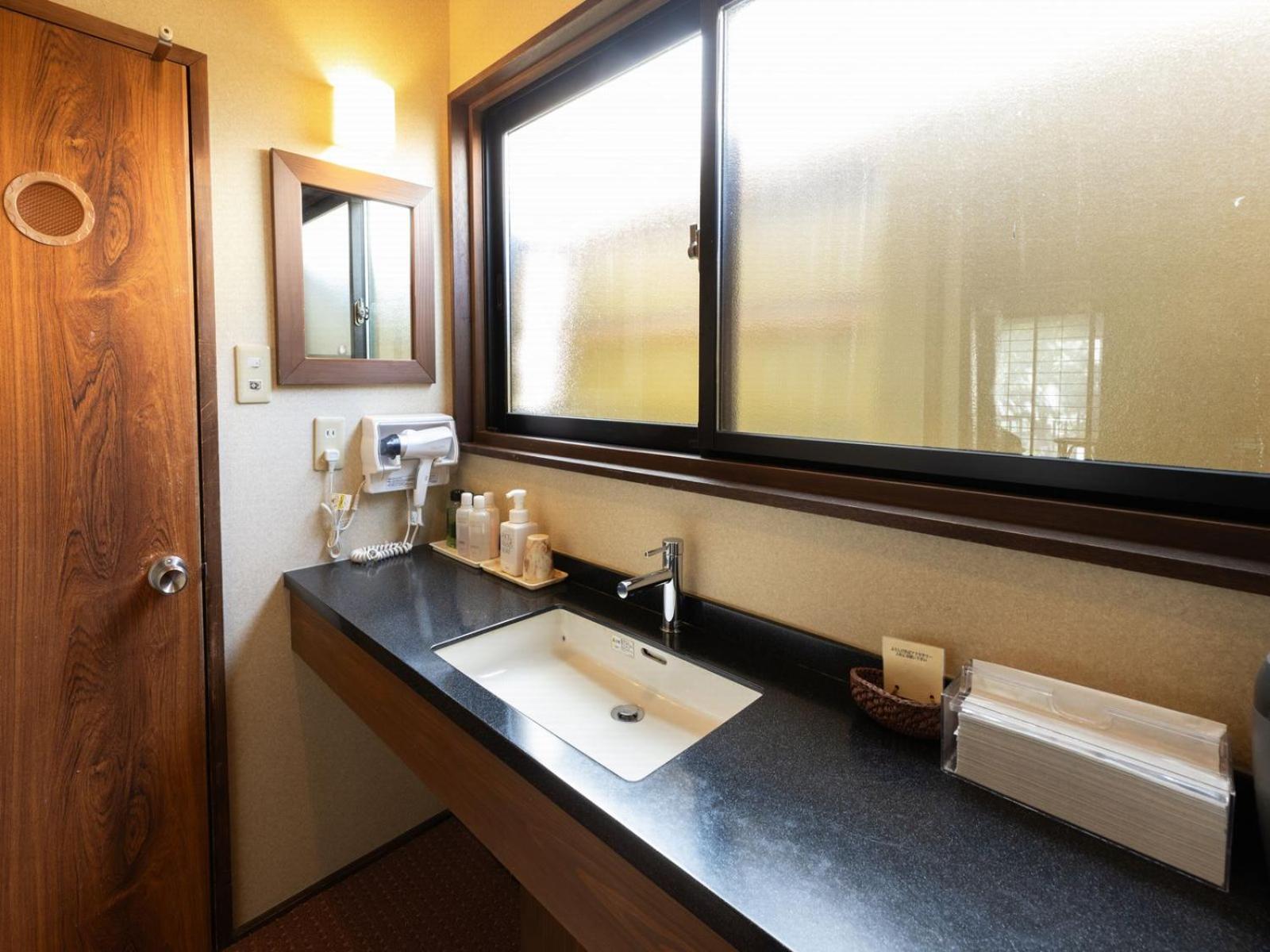 Otowaya Ryokan 46/50