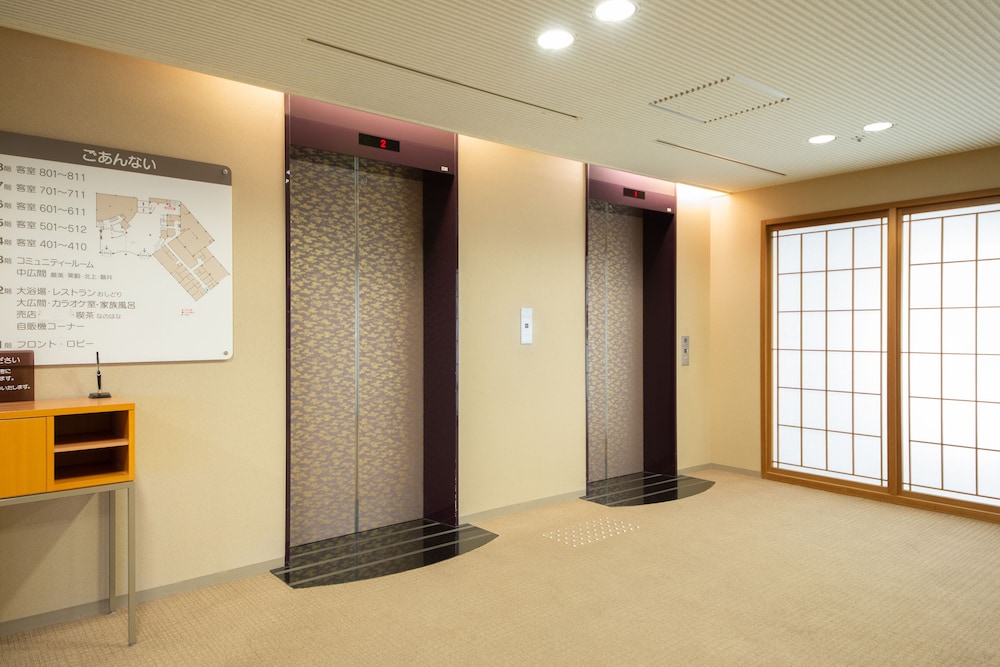Kamenoi Hotel Ichinoseki 5/66