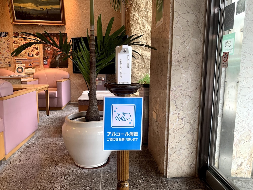 Crown Hotel Okinawa 9/75