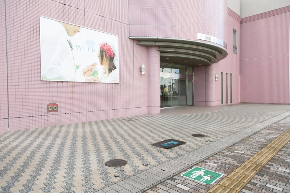Shimane Hamada Washington Hotel Plaza 35/37