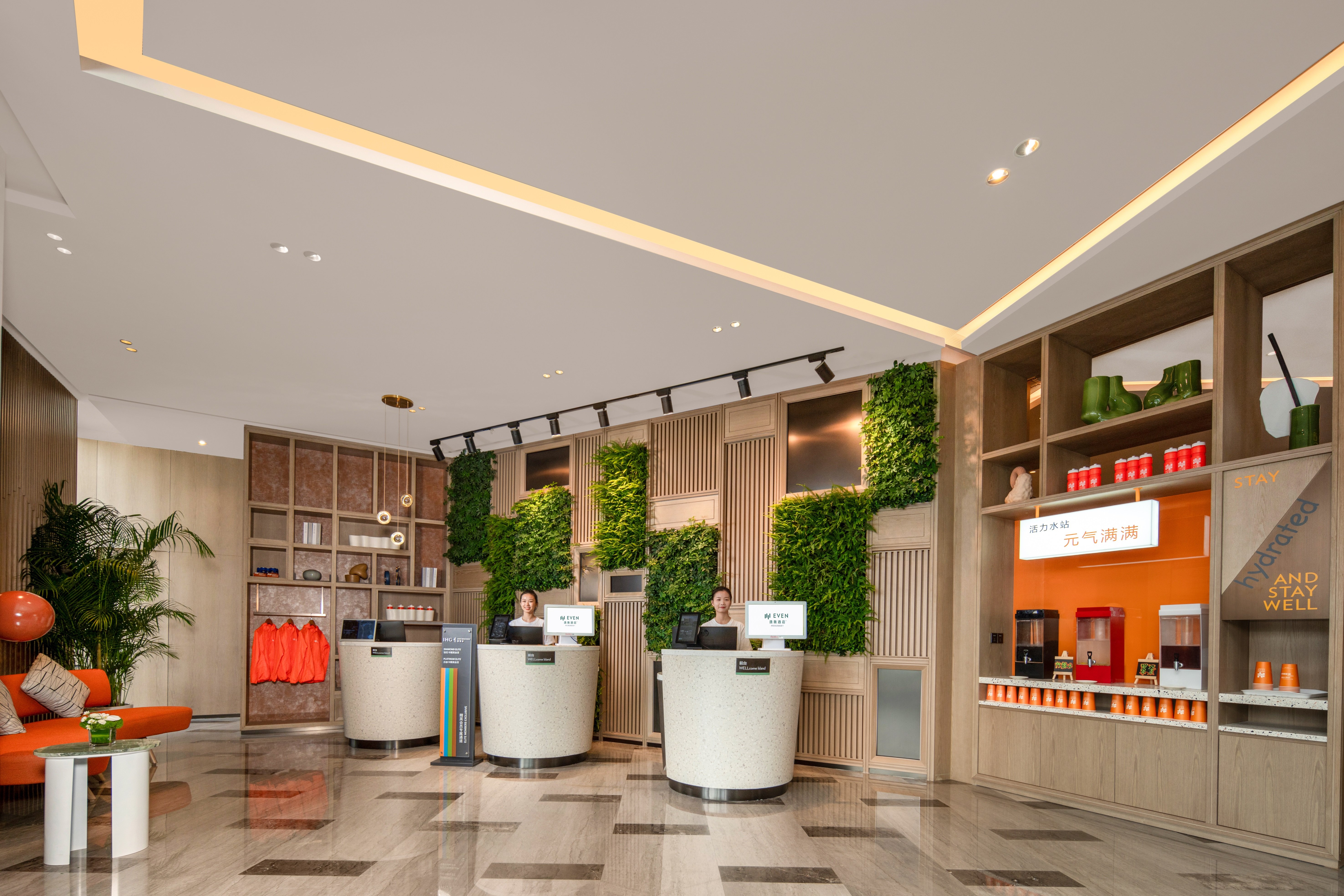 EVEN Hotels Shenzhen Guangming Cloud Park by IHG 9/47