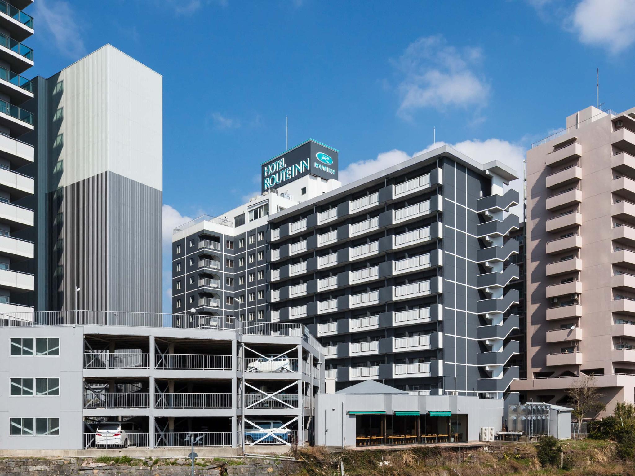 Hotel Route Inn Kumamoto Ekimae in KUMAMOTO