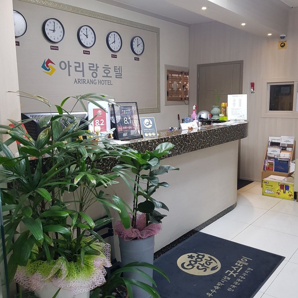 Arirang Hotel 11/50