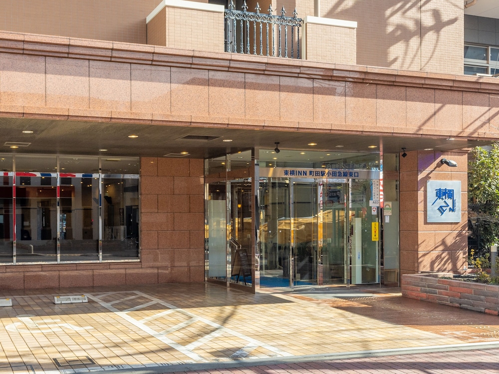 Toyoko Inn Tokyo Machida Eki Odakyu Sen Higashi Guchi 2/69