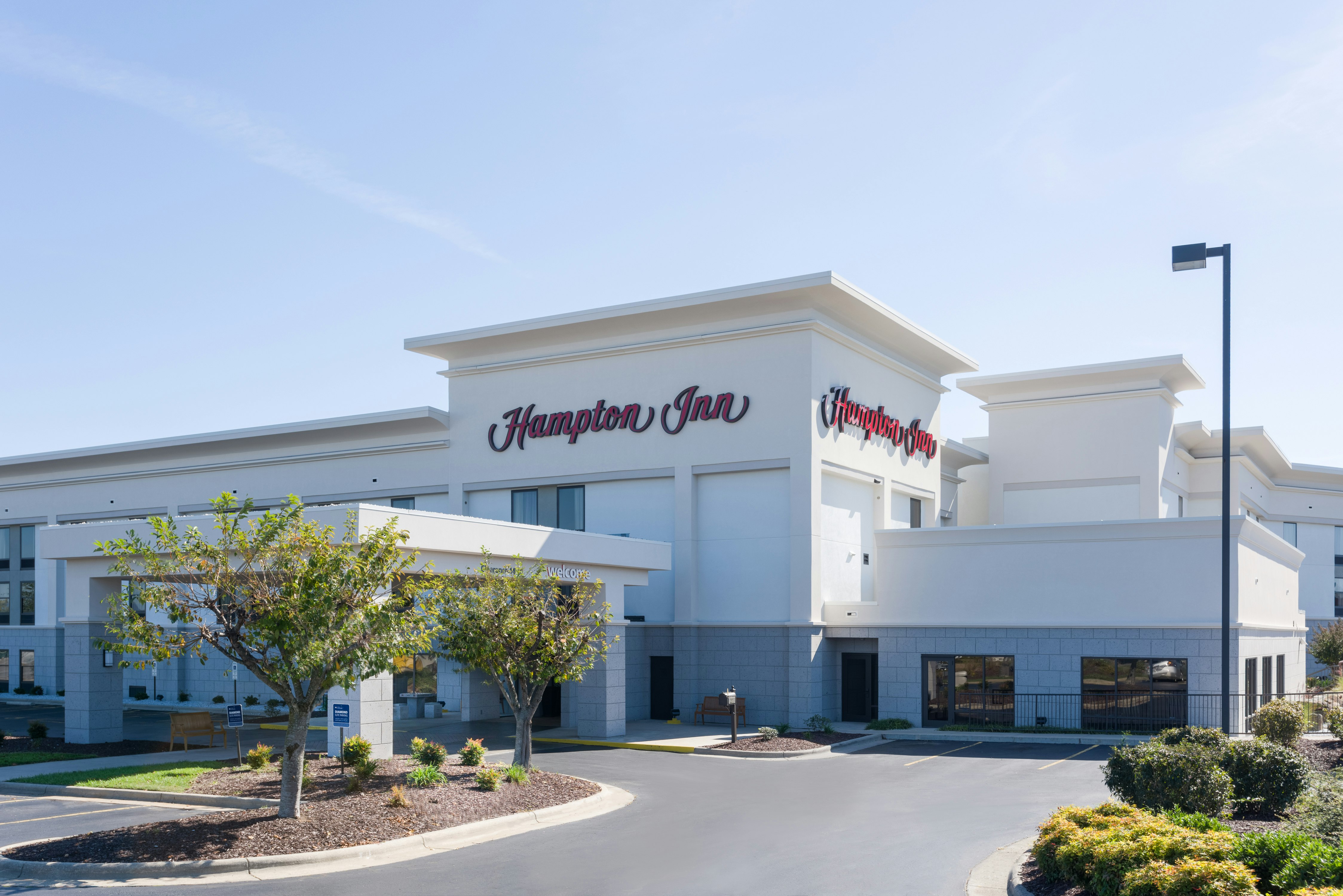 Hampton Inn Mount Airy 50/52