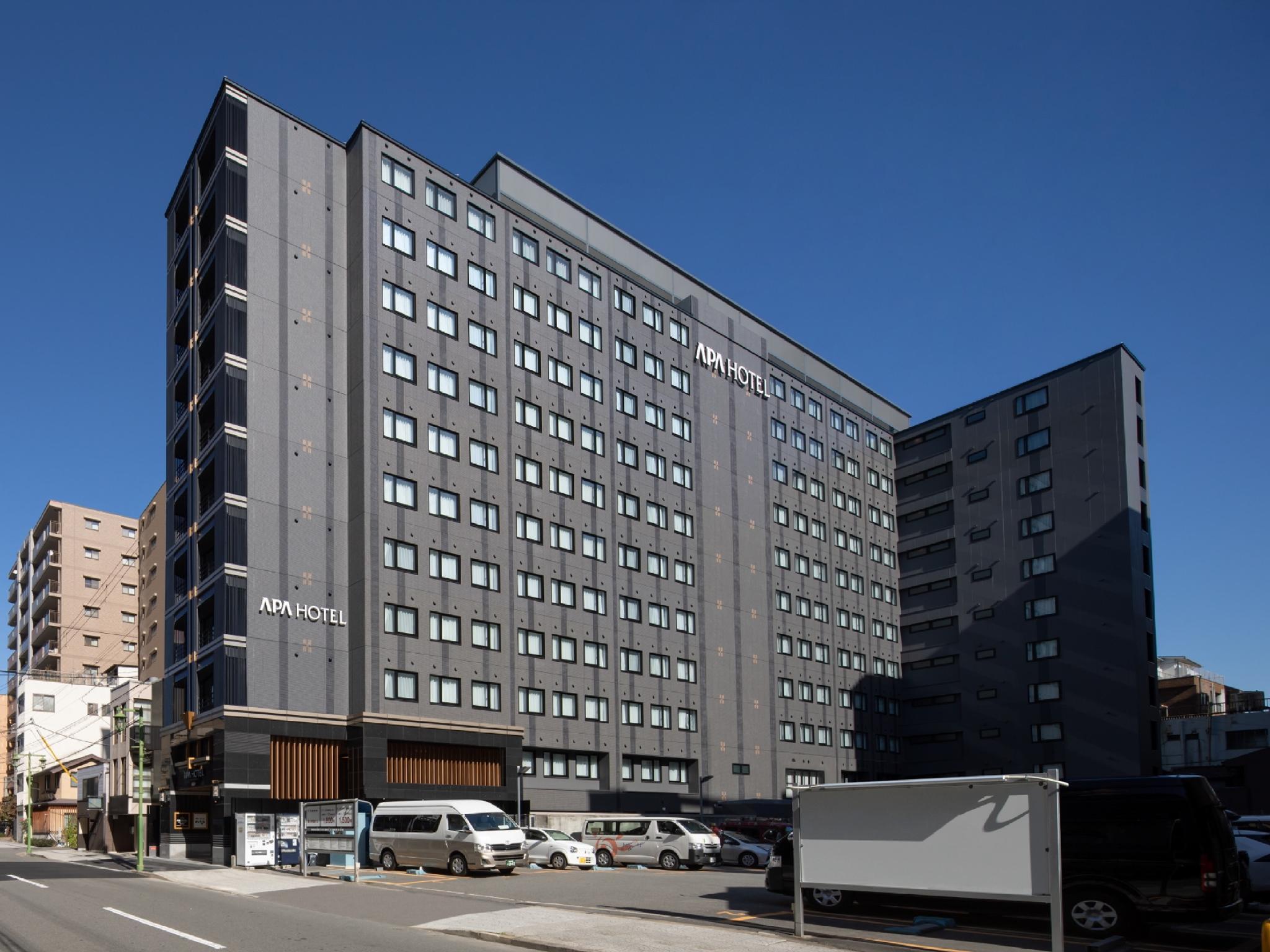 APA Hotel Kyoto Ekihigashi in KYOTO