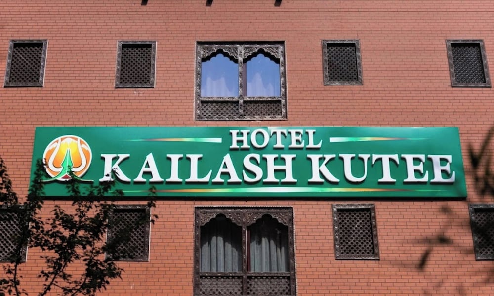 Kailash Kutee酒店(Hotel Kailash Kutee) 图片1