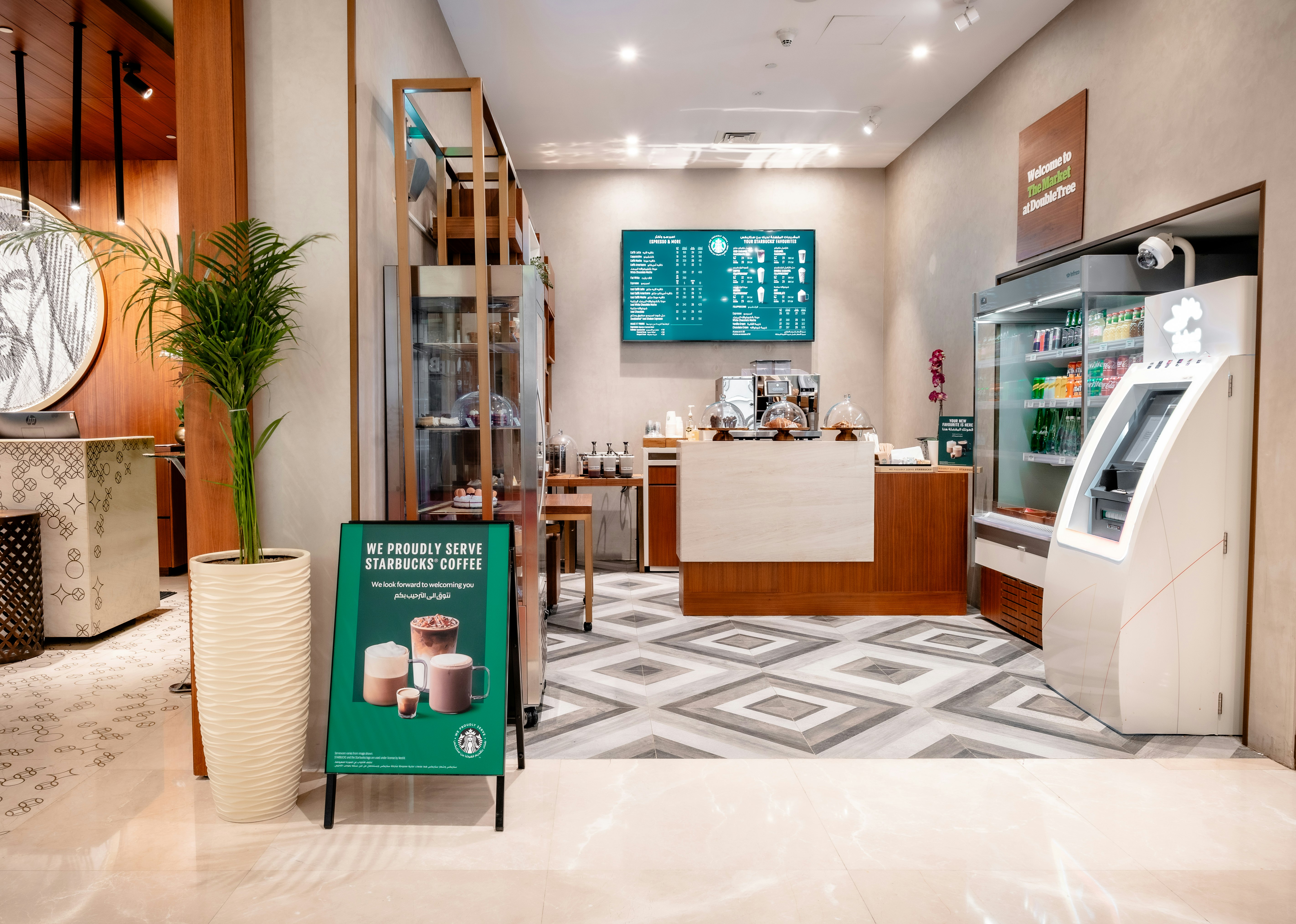 DoubleTree by Hilton – Dubai, Al Jadaf 47/74