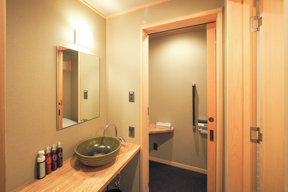 ARAI RYOKAN 43/50
