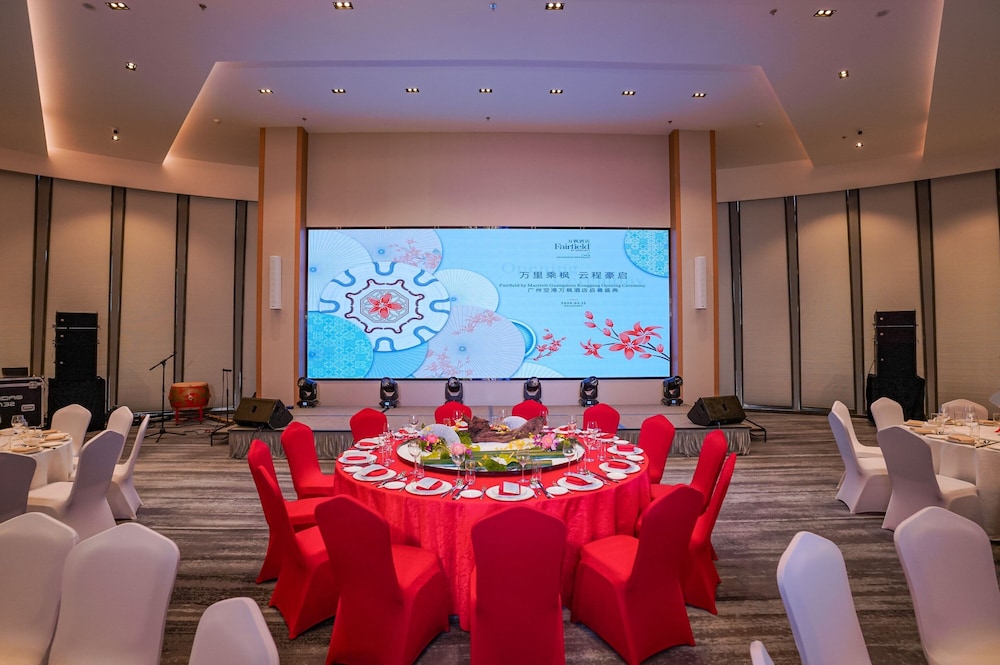 Fairfield by Marriott Guangzhou Konggang 67/74