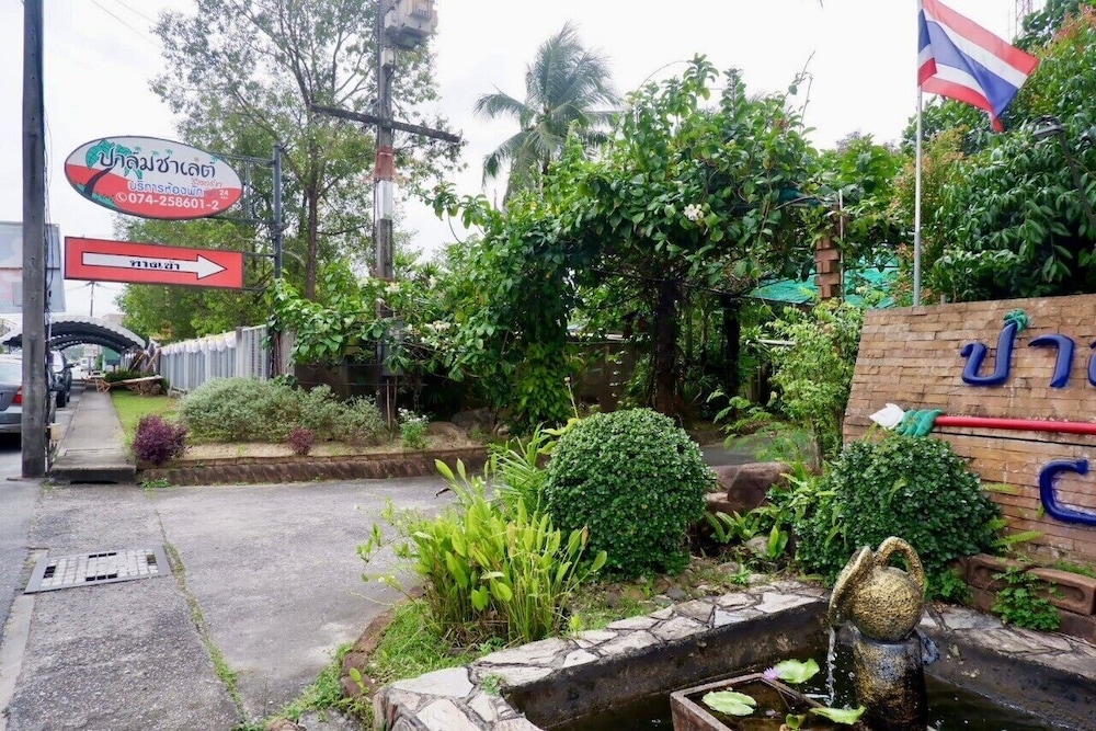 Palm Chalet Resort 35/50