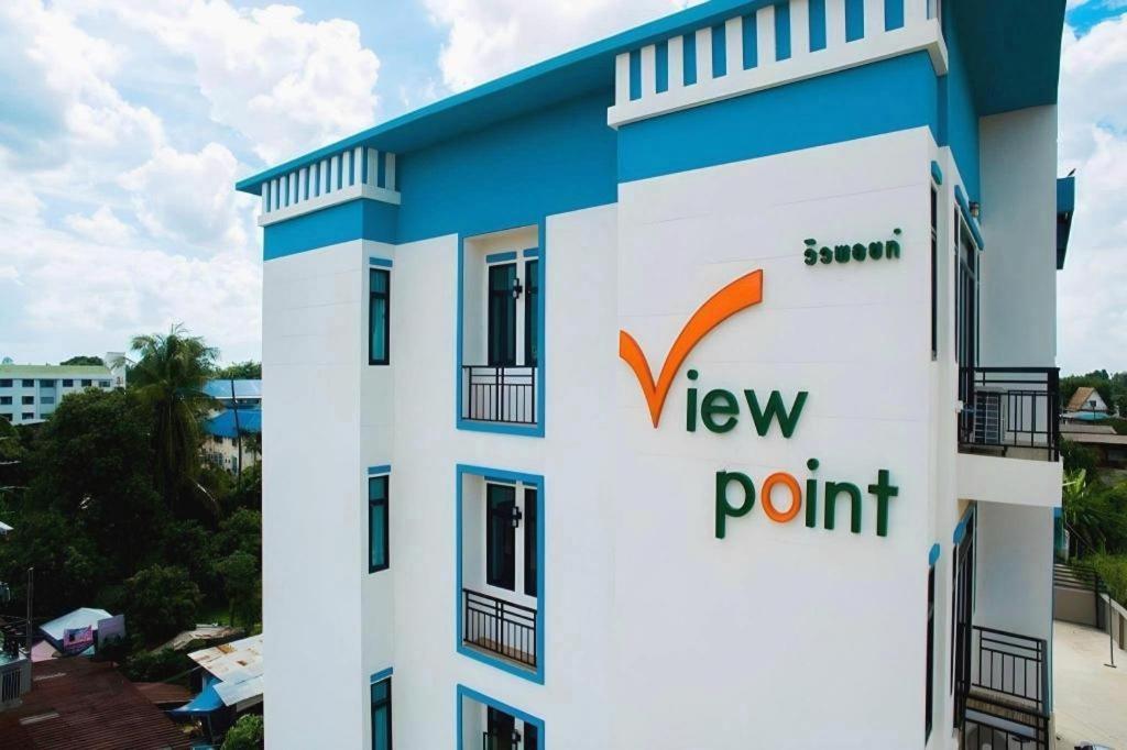 The Viewpoint Hotel 2/54