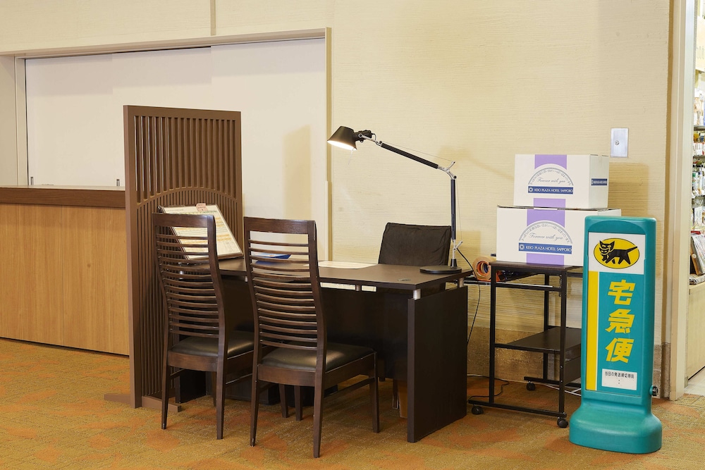 Keio Plaza Hotel Sapporo 59/68
