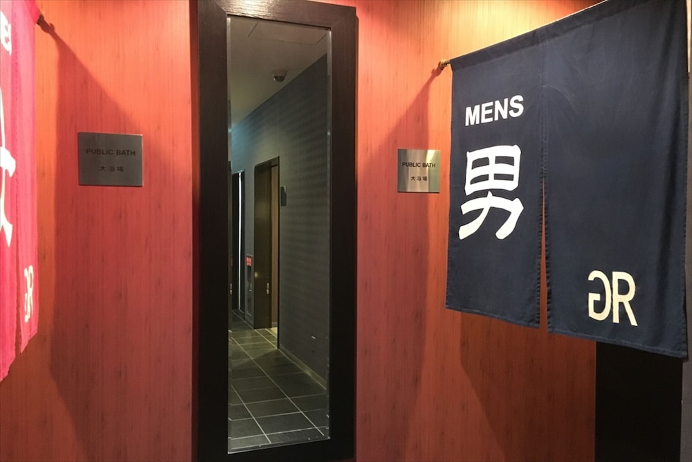 Green Rich Hotel Hamada Ekimae 46/61