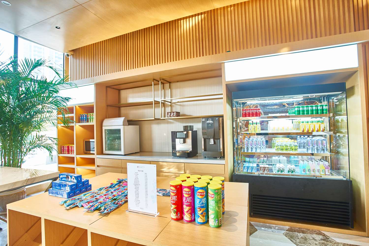 Garden Inn Chenzhou Beihu 14/23