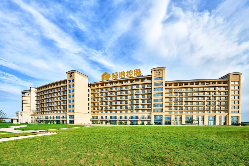 The Qube Hotel Shanghai Sanjiagang 50/54