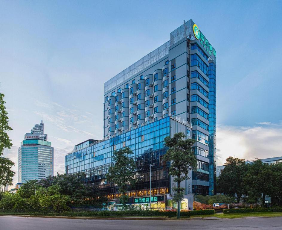 City Comfort Inn Nanning Taoyuan Road 6/46