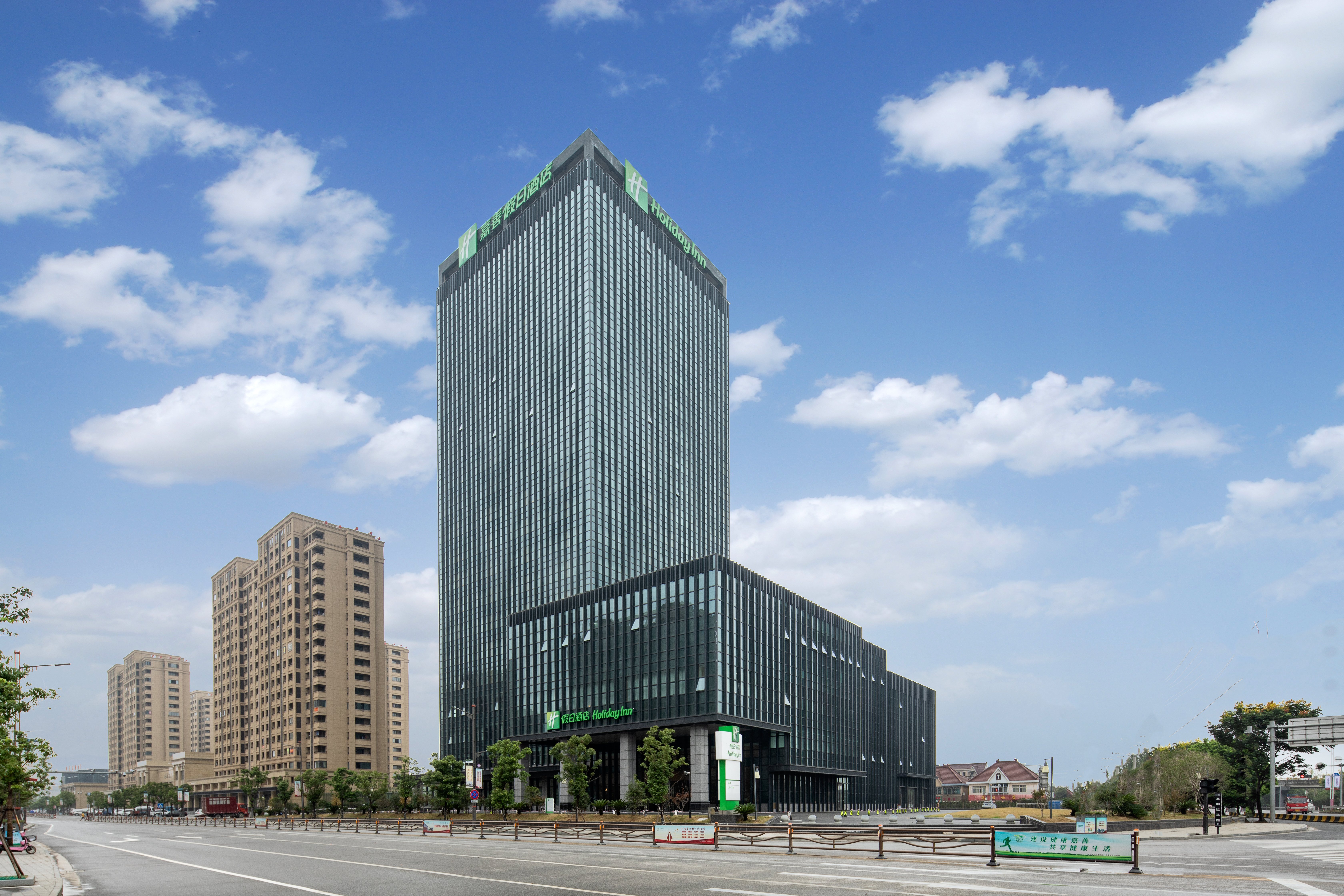 Holiday Inn Jiashan 48/50