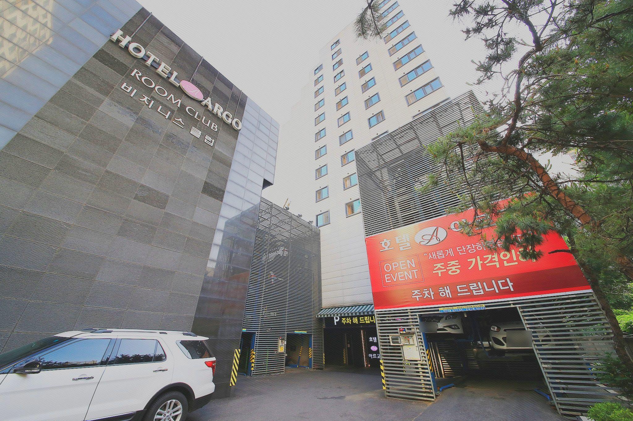 gildong argo hotel