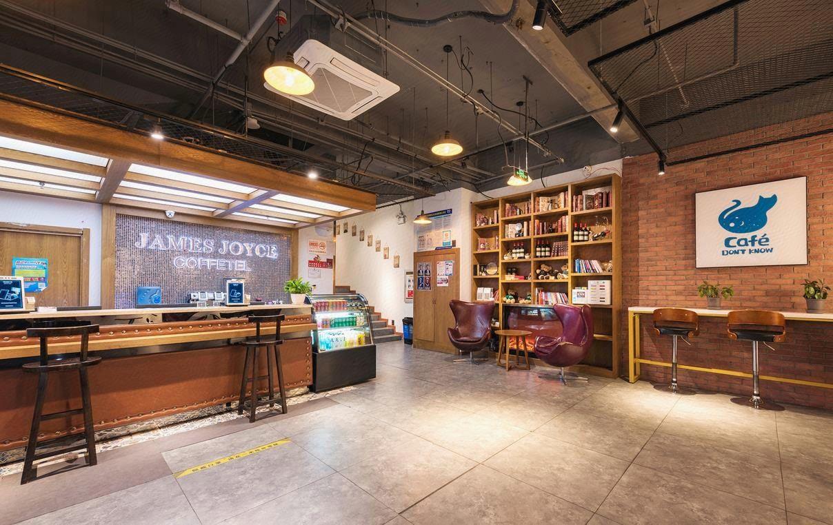 James Joyce Coffetel (Beijing Bird Nest National Convention Center) 29/37